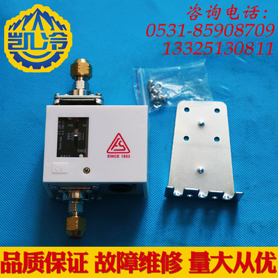 压差控制器-FSD35CH