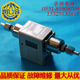 压差控制器-CWK-24-2--10--150kpa