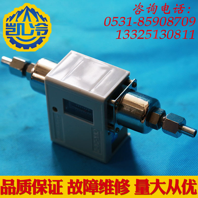 压差控制器-CWK-24-2--10--150kpa
